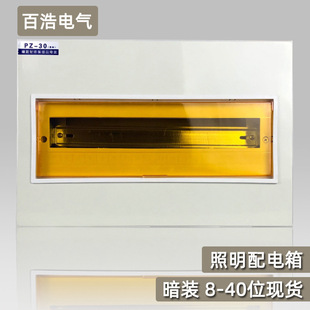 �S�ҽ�������� pz30�� �F؛ ����� pz30�����������