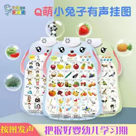 发光玩具;灯笼;泡泡玩具