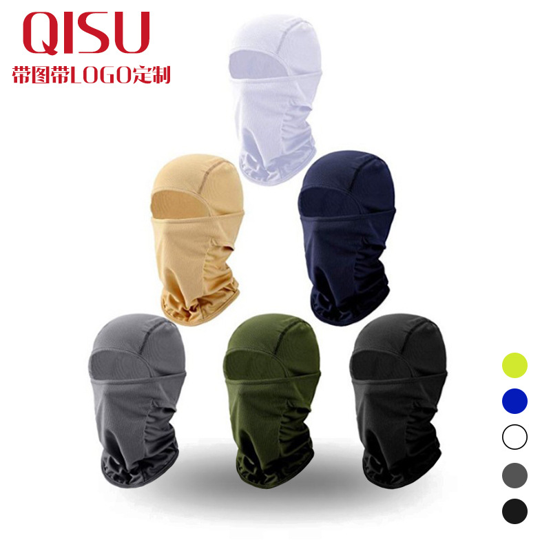 메쉬 소프트 장비 야외 승마 오토바이 방풍 자외선 차단제 방진 마스크 헤드 기어 마스크 모자