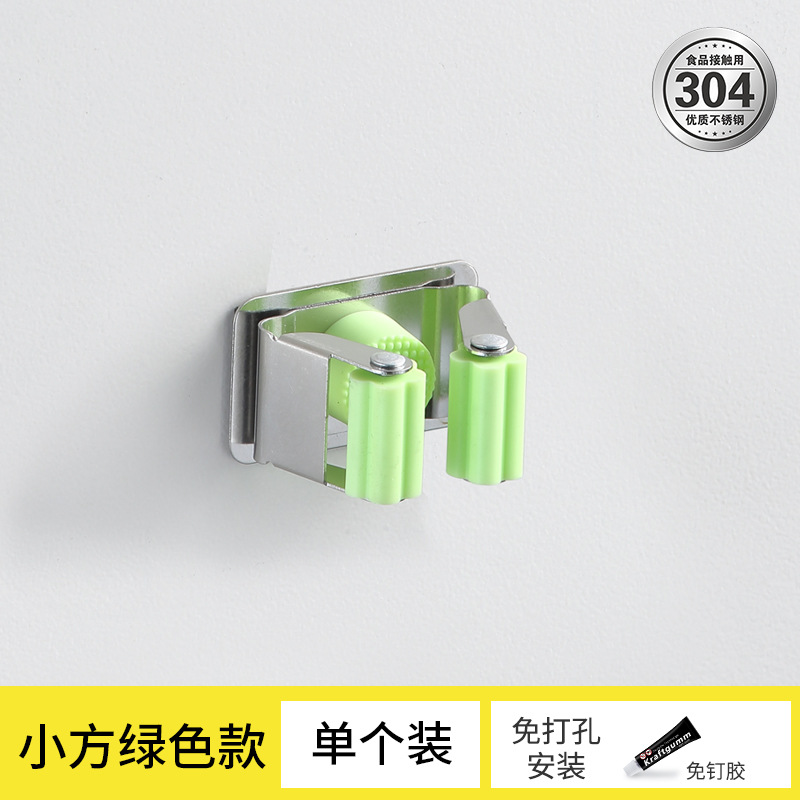 Suministro directo de fábrica 304 Acero inoxidable fregona clip Punch-libre MOP gancho baño colgante escoba fregona rack pistola gris