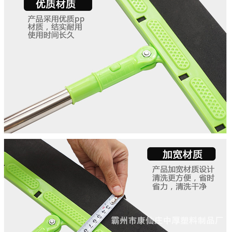 Multifunctional magic broom non-stick hair sweeping artifact hair wiper scraper Broom Magic Broom