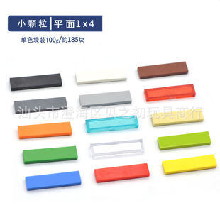 ���ݘ��߇��aС�w���eľ���A�����ƽ��o�׹��1x4�נ�߅��10�K