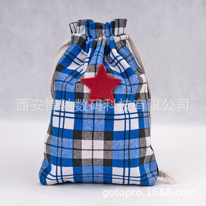 블루 스타 확인