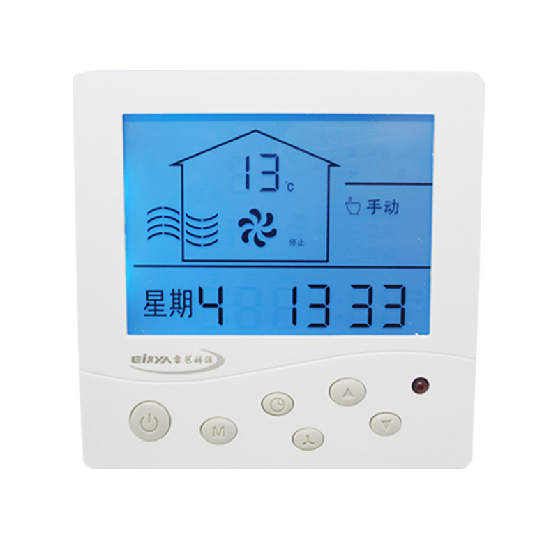 Fresh air system controller three-speed switch exchanger ventilator intelligent panel LCD controller