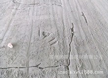 ܇gɰƓpпӶѿpôkɉTˢˮB͸