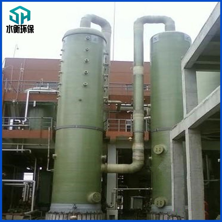 长期供应 SHAT系列氨氮吹脱塔 大型环保焦化污水处理设备