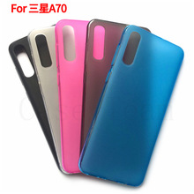 适用于三星Samsung A70手机套A70S保护套SM- A7050布丁磨砂素材