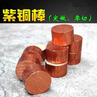 T2���~�� �~�l �~�� ֱ��10 12 15 16 20 25 30mm ���и� �ӹ�