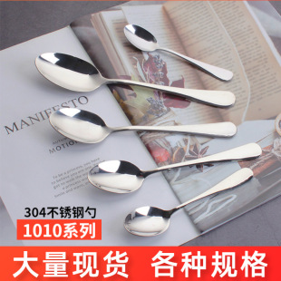 �S�����l�Ӻ�1010���P䓲;�304�o���̳������{�}���P����Ӳ���