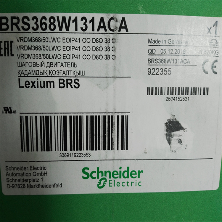 供应德国Schneider百格拉步进电机BRS368W131ACA