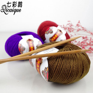 �S�����l��]ë���F�־�diy ����������Ů�Կ�����ë���F���l