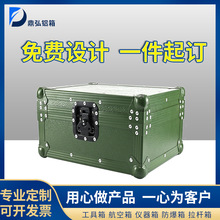 厂家直售迷彩航空箱铝合金运输箱物资储备箱战术作业箱军绿色铝箱