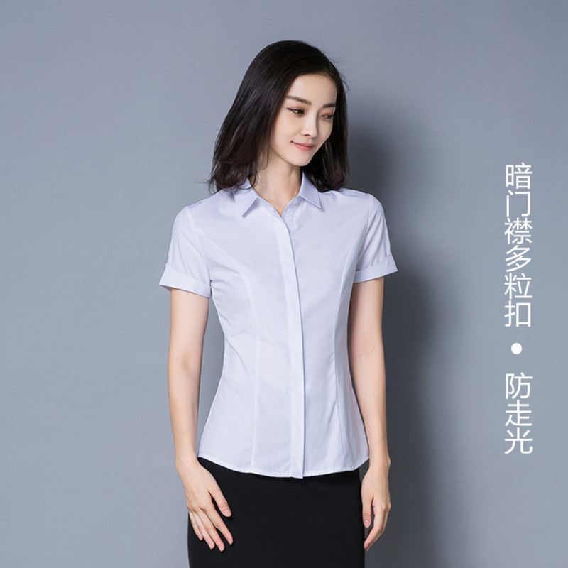 Primavera nueva ropa de negocios camisa de mujer blanca manga corta estilo coreano Delgado tapeta oscura pecho hebilla multi-grano anti-exposición image 3