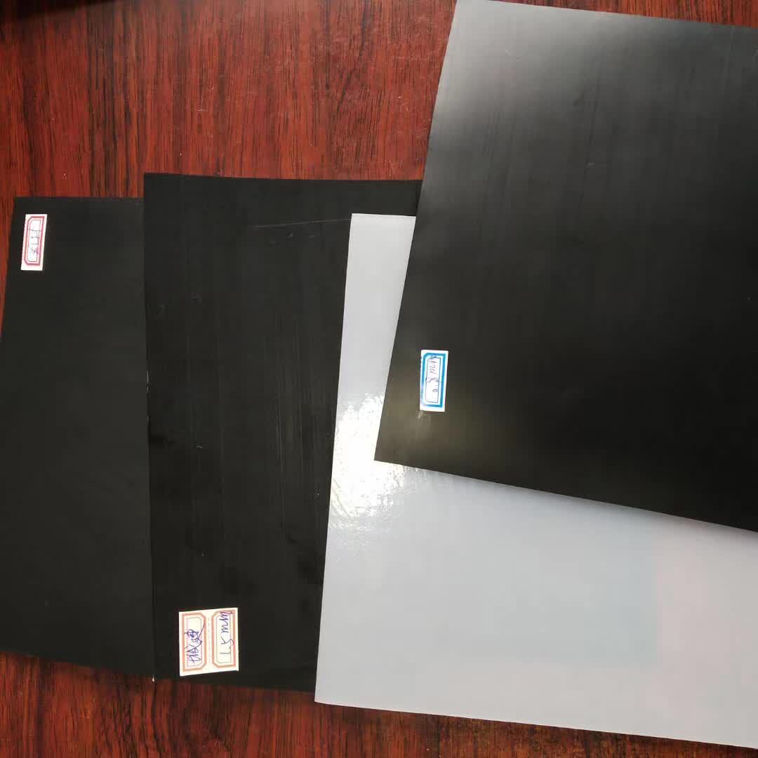 水产养殖HDPE光面高密度聚乙烯土工膜 防水板 水池防渗膜厂家价格