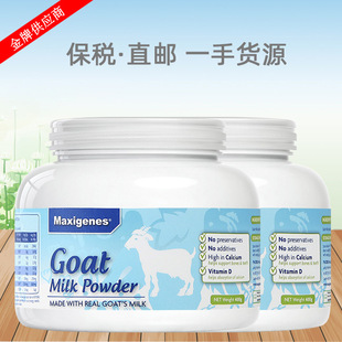 ��������׿��ɽ���̷�����������ЋD������400g