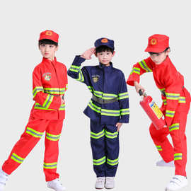 儿童消防服演习服幼儿成人亲子活动幼儿园消防总动员服装角色扮演
