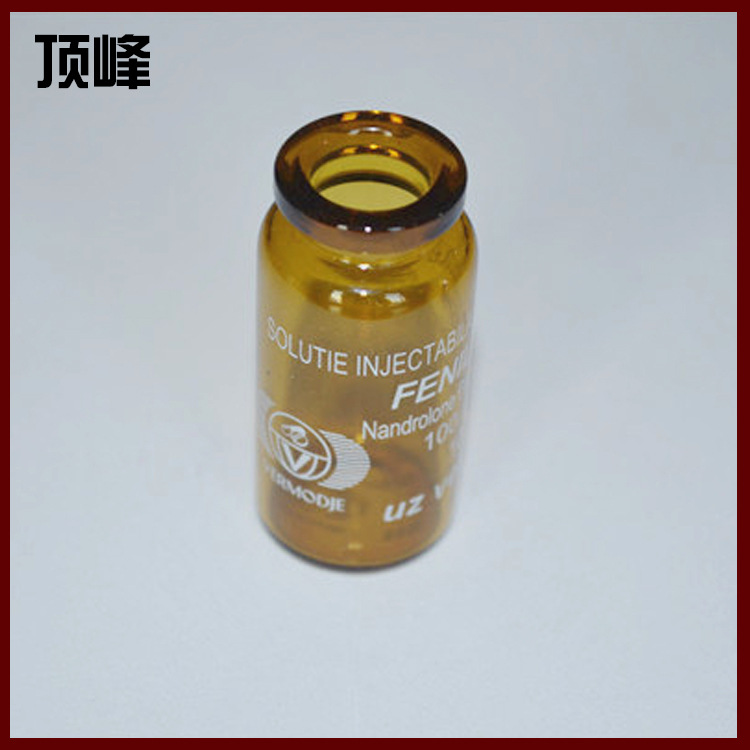 现货供应 化工工艺密封玻璃瓶 量大从优