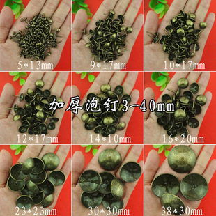 �Ӻ�������5-40MM�¹�ɳ�l��b�ᔈA�ľ��ᔈD��Tᔹ��~�T