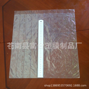 ���a�S��PVC���ϲ�Ĥ�� ���ð��bPVC��10�b PVC�ָ��͸��