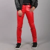 208#red