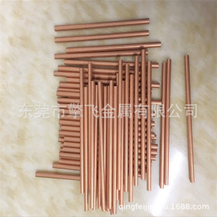 ����T2���~��C1100�t�~�����~���ڹ�ë���ܿ�ȥë�̵ȼӹ�