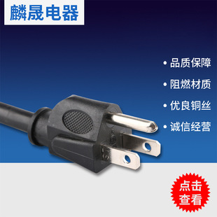 UL/ETLJCN5-15˲^Դ偒CC̨ʽXҎ^