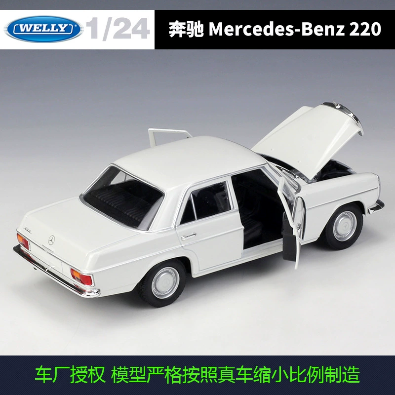 WELLY Willie 1:24 Mercedes Benz 220 автомобильная модель из сплава