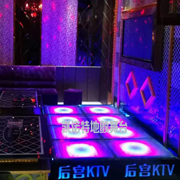 酒吧地颤弹簧舞台婚庆KTV迪厅升降舞台清吧玻璃舞台地颤蹦迪舞台