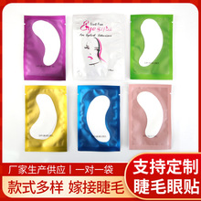 �S�Ҽ޽ӽ�ë�������N�Nֲ�۽�ë�������¸��x�|Ƭ�����Ĥ