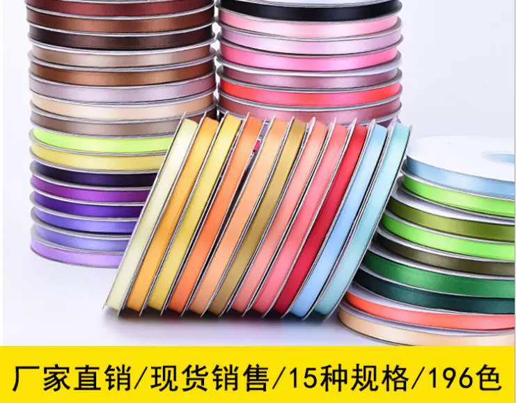 Double-sided hair band, pack, 25mm, polyester, Birthday gift
