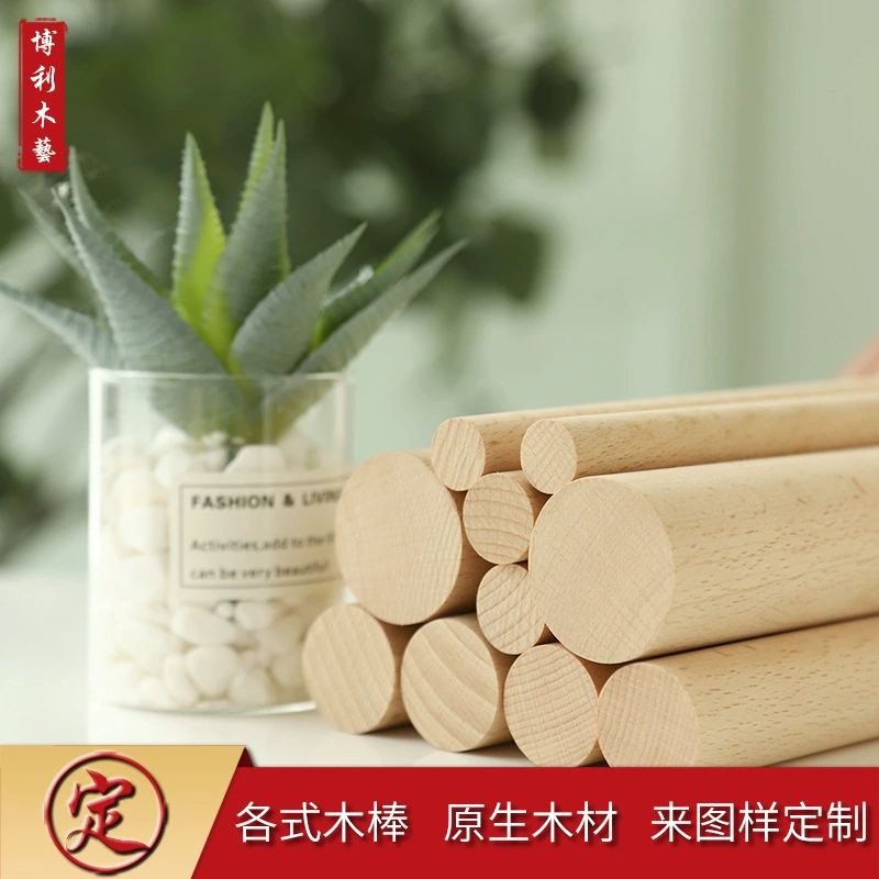Заводской набор деревянных палочек для DIY — круглая деревянная палочка, деревянная полоска, декоративный держатель, деревянный шест, маленькая палочка