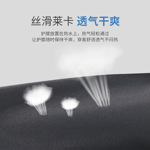 Meniscus protection anti-collision honeycomb knee pads basketball sports men's knee women's running knee joint patella protective sleeve