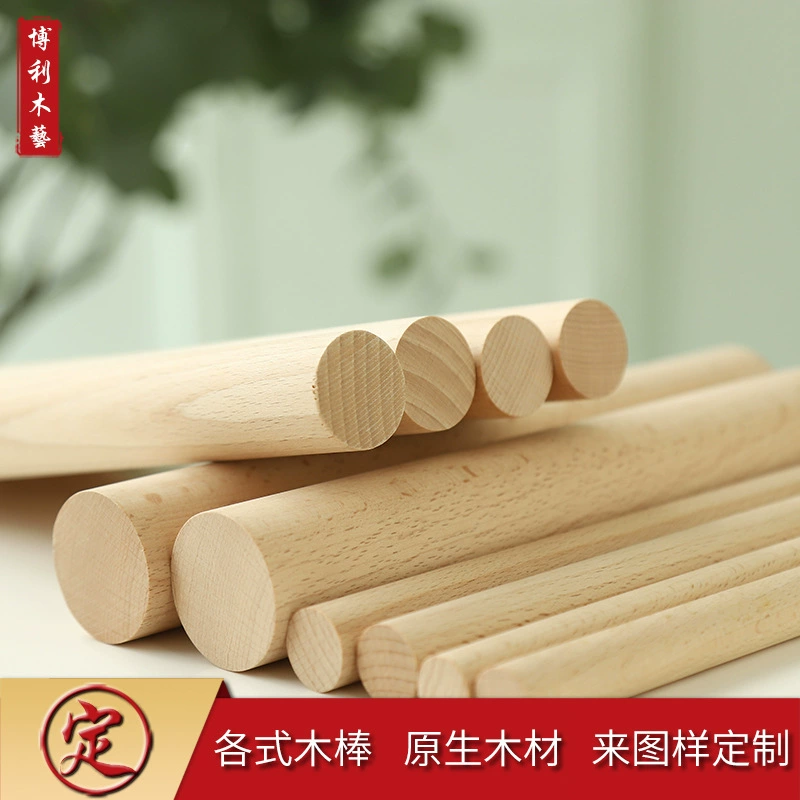 Заводской набор деревянных палочек для DIY — круглая деревянная палочка, деревянная полоска, декоративный держатель, деревянный шест, маленькая палочка