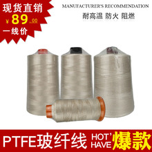 ķw͸ߜȼwpxSֱNɫ0.25w^