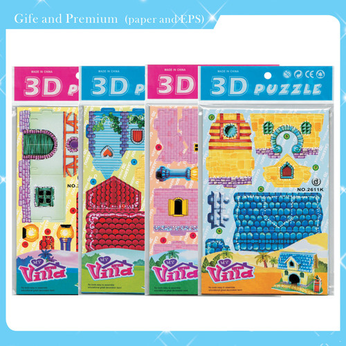 Kindergarten science and education toys DIY three-dimensional puzzle puzzle board baby enlightenment early education 3D puzzle manufacturer supply wholesale