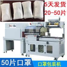 20Ƭ-50ƬְbC տsbCL͟տsĤbC