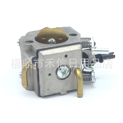 Carburetor Ms460 Ms290 Ms310