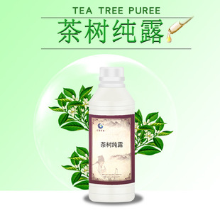 �S�Ҳ�伃¶ˬ�wˮ ���Ƽ��w�aˮ�o��ë����ˬ����ā ��仨ˮ