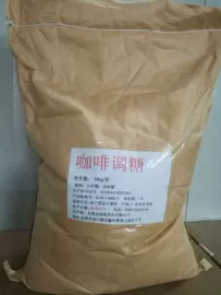 糖类;其他冲调饮品;速溶咖啡