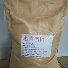 30kg装妙极咖啡专用黄糖,咖啡调糖金砂糖