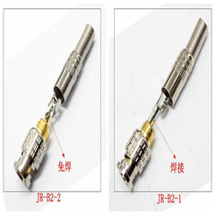 Coaxial BNC Connector with Copper Core, BNC/Q9 Monitoring Project Specific Video Cable Connector, Model 75-3-4-5 Video Cable Head