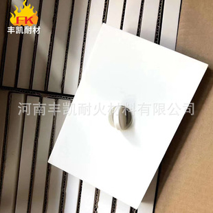 ��ĥ�մ��r�u �r�� �Rِ���մ�Ƭ