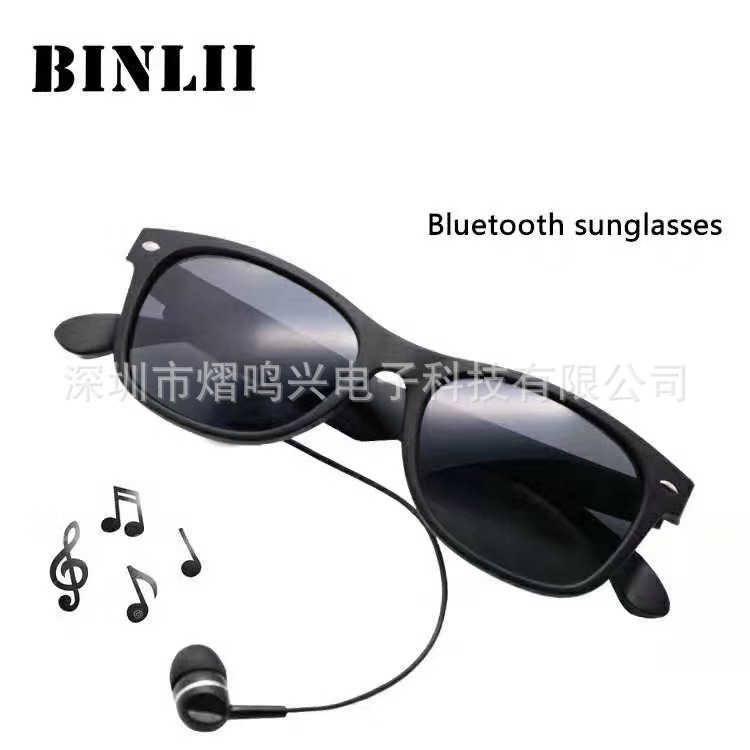 供车载广告礼品智能蓝牙眼镜方案汽车促销礼品车载蓝牙免提方案