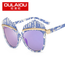 �W����������̫����R���l2331����ͬ�����R��Ŀɫ��̫��R