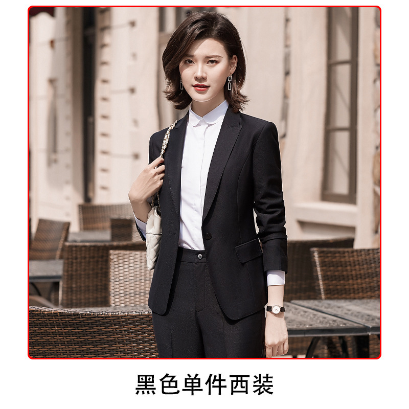 여성 [블랙 세트]