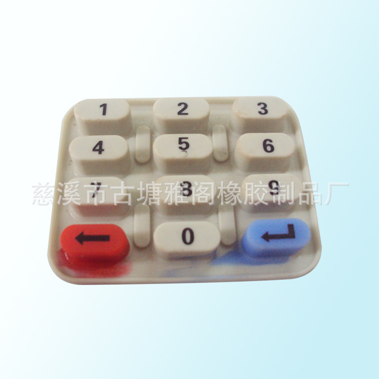 供应硅胶按键 导电胶制品 硅胶制品 遥控按键 硅胶按钮