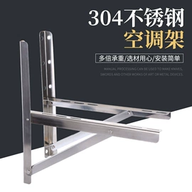 电视机配件;空调配件;家具五金