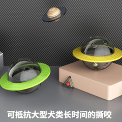 Amazon Pet Supplies Puppy Chewing Durable Dog Toys Flying Disc Flying Saucer Slow Feeder Ball Smart Dog Toys