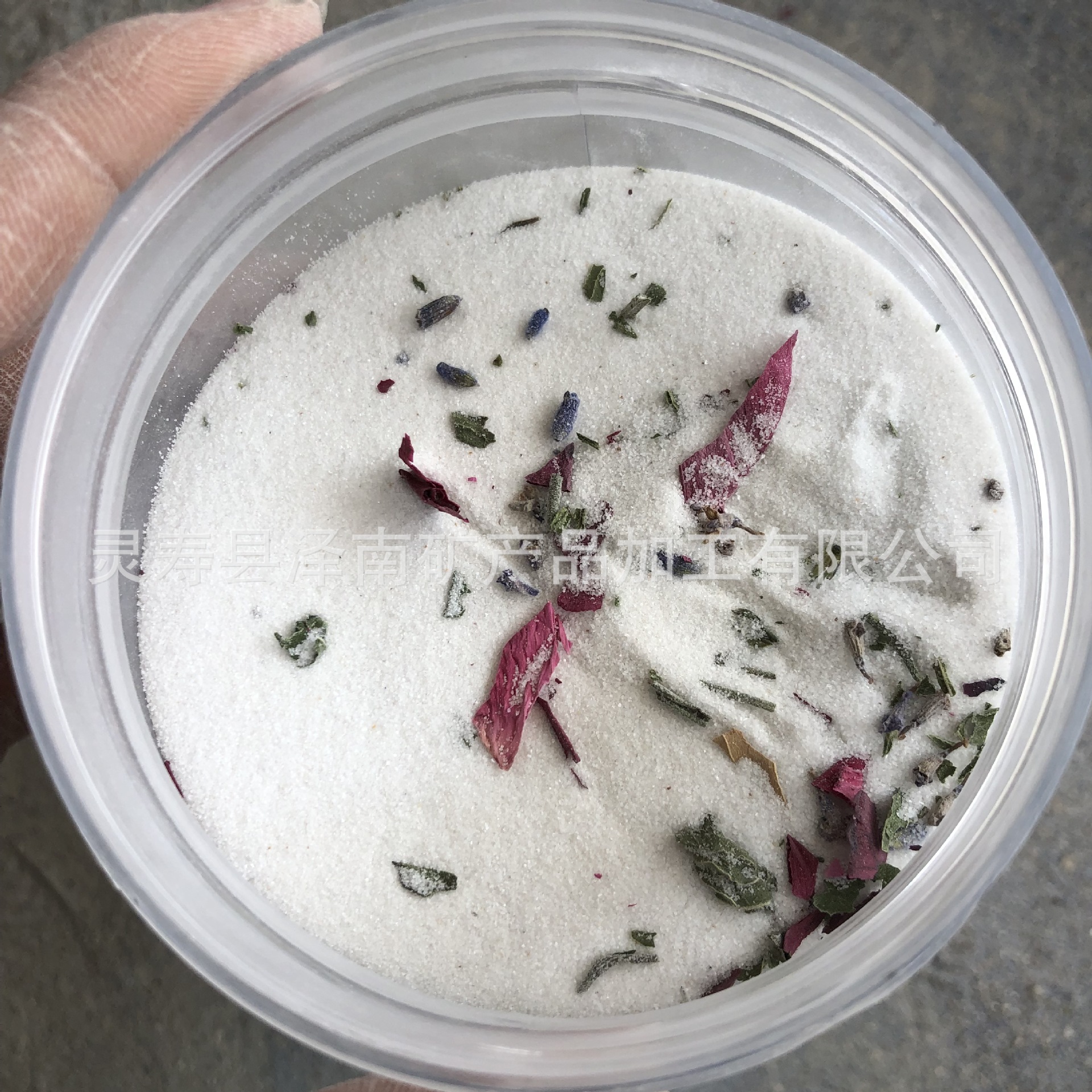 厂家供应宠物洗澡用花瓣浴沙仓鼠清洁用 香味浴沙 量大价优