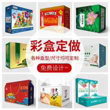 �ʺж� �ƴ��װ��b�ж� �ƶYƷ���з��ˮ����ӆ �Ƽ���ӡˢ����